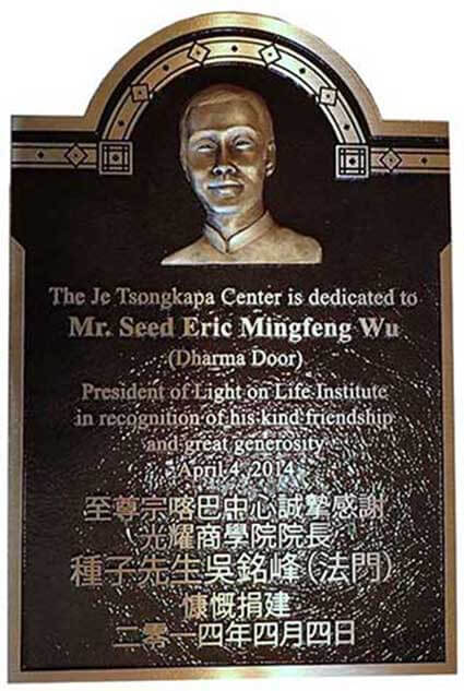 bronze firefighter plaque, firefighter plaque bronze, firefighter plaques, cast Bronze Plaque, Bronze Plaque, Bronze Plaque Near Me, Cast Bronze Plaque, Custom Bronze Plaque harley